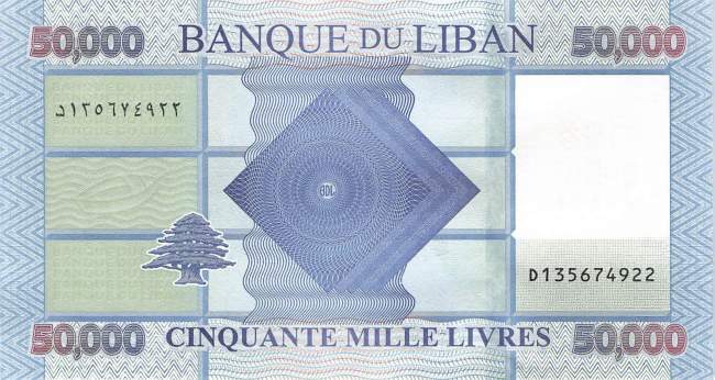 Libanon 50.000 Livres p94d 2019